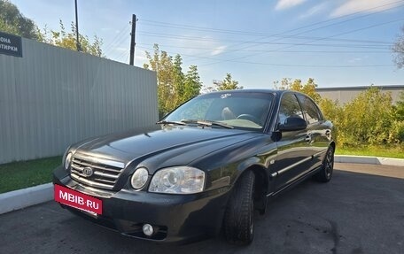 KIA Magentis I, 2005 год, 375 000 рублей, 12 фотография