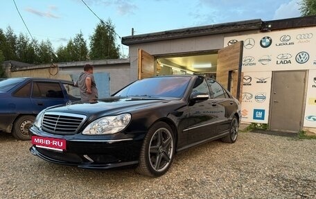 Mercedes-Benz S-Класс, 2005 год, 1 700 000 рублей, 2 фотография