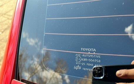 Toyota Belta, 2009 год, 655 000 рублей, 17 фотография