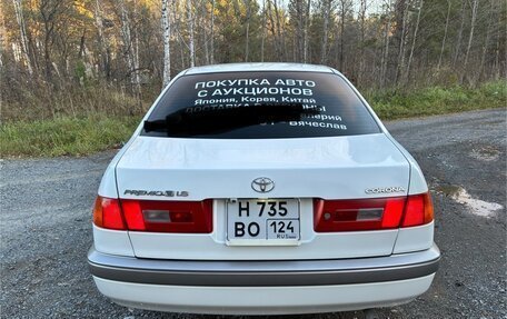 Toyota Corona IX (T190), 1997 год, 465 000 рублей, 23 фотография