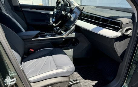 Geely Atlas, 2024 год, 3 817 190 рублей, 13 фотография