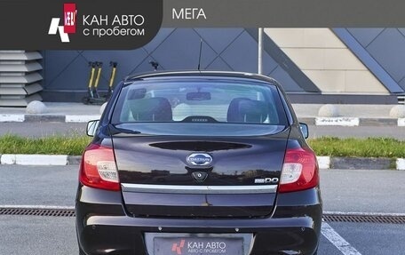 Datsun on-DO I рестайлинг, 2015 год, 460 000 рублей, 4 фотография