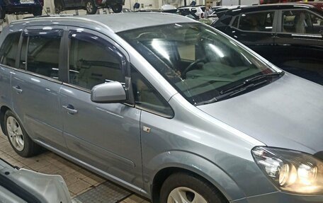 Opel Zafira B, 2011 год, 745 000 рублей, 2 фотография