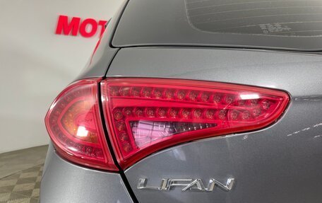 Lifan X50, 2016 год, 489 000 рублей, 8 фотография
