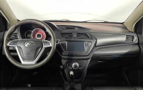 Lifan X50, 2016 год, 489 000 рублей, 13 фотография