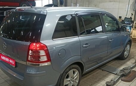 Opel Zafira B, 2011 год, 745 000 рублей, 4 фотография