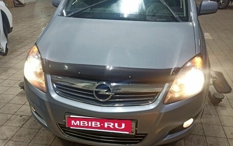 Opel Zafira B, 2011 год, 745 000 рублей, 3 фотография