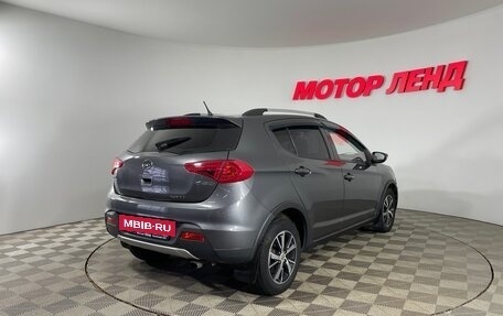 Lifan X50, 2016 год, 489 000 рублей, 4 фотография