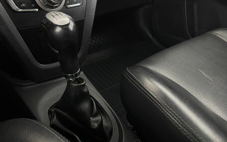 Lifan X50, 2016 год, 489 000 рублей, 17 фотография