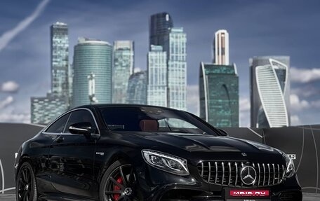 Mercedes-Benz S-Класс AMG, 2019 год, 15 000 000 рублей, 3 фотография