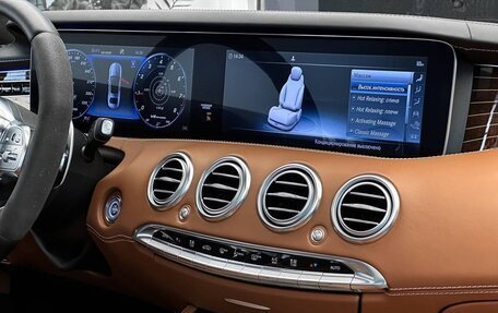 Mercedes-Benz S-Класс AMG, 2019 год, 15 000 000 рублей, 22 фотография