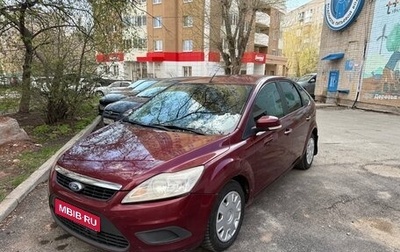 Ford Focus II рестайлинг, 2008 год, 550 000 рублей, 1 фотография