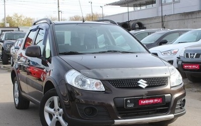 Suzuki SX4 II рестайлинг, 2014 год, 874 990 рублей, 1 фотография