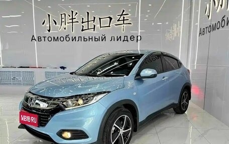Honda Vezel, 2020 год, 1 750 000 рублей, 1 фотография