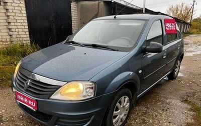Renault Logan I, 2011 год, 275 000 рублей, 1 фотография