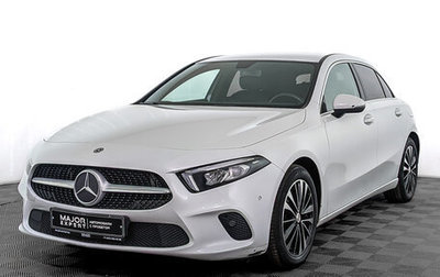 Mercedes-Benz A-Класс, 2019 год, 2 590 000 рублей, 1 фотография