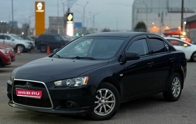 Mitsubishi Lancer IX, 2014 год, 830 000 рублей, 1 фотография