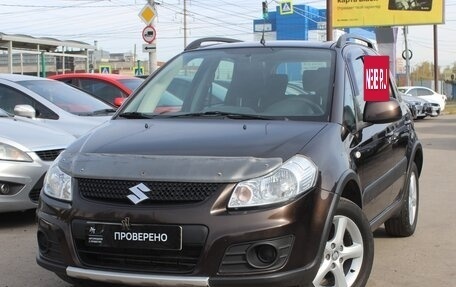 Suzuki SX4 II рестайлинг, 2014 год, 874 990 рублей, 3 фотография