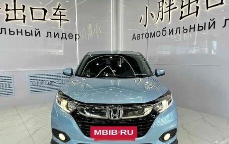 Honda Vezel, 2020 год, 1 750 000 рублей, 2 фотография