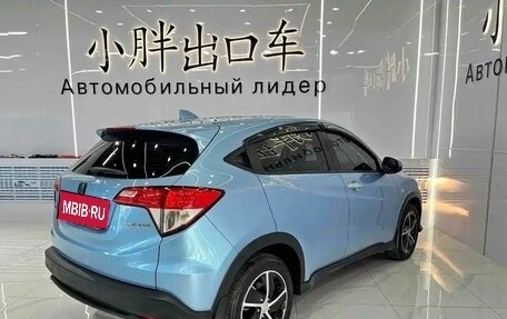 Honda Vezel, 2020 год, 1 750 000 рублей, 6 фотография