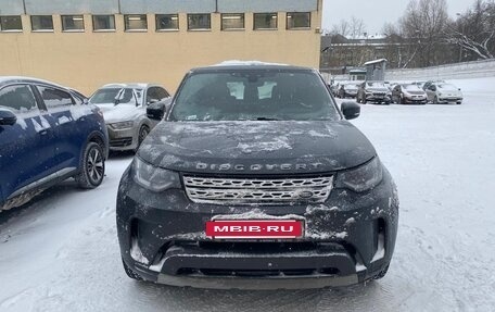 Land Rover Discovery IV, 2019 год, 4 800 000 рублей, 12 фотография