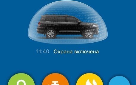 Toyota Land Cruiser 200, 2008 год, 3 200 000 рублей, 25 фотография