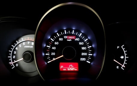 KIA Rio III рестайлинг, 2014 год, 1 150 000 рублей, 13 фотография