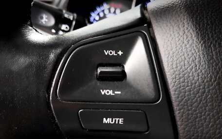 KIA Rio III рестайлинг, 2014 год, 1 150 000 рублей, 25 фотография