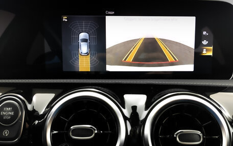 Mercedes-Benz A-Класс, 2019 год, 2 590 000 рублей, 28 фотография