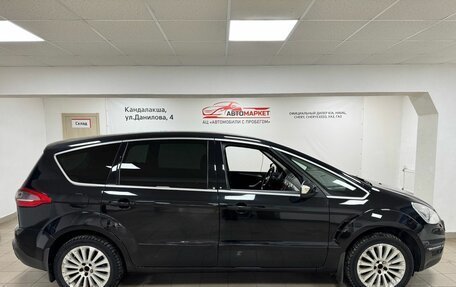 Ford S-MAX I, 2012 год, 899 000 рублей, 4 фотография