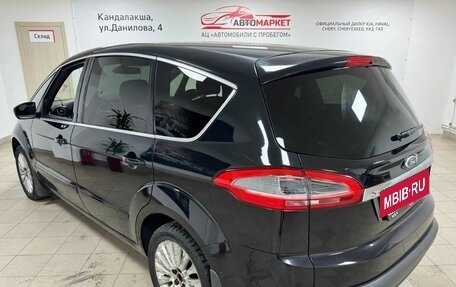 Ford S-MAX I, 2012 год, 899 000 рублей, 7 фотография