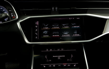 Audi A6, 2019 год, 4 150 000 рублей, 16 фотография