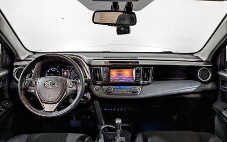 Toyota RAV4, 2018 год, 2 200 000 рублей, 14 фотография