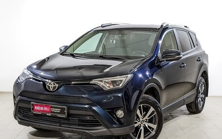 Toyota RAV4, 2018 год, 2 200 000 рублей, 1 фотография