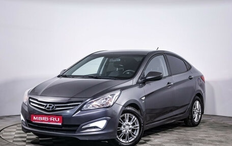 Hyundai Solaris II рестайлинг, 2016 год, 999 000 рублей, 1 фотография