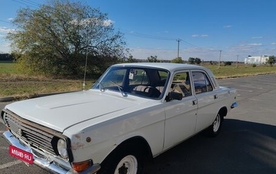 ГАЗ 24 «Волга», 1989 год, 110 000 рублей, 1 фотография