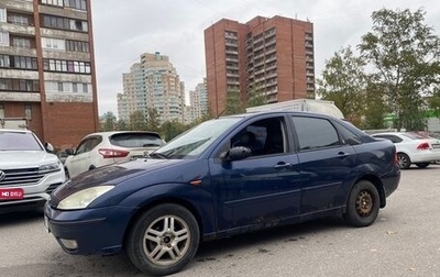 Ford Focus IV, 2004 год, 175 000 рублей, 1 фотография