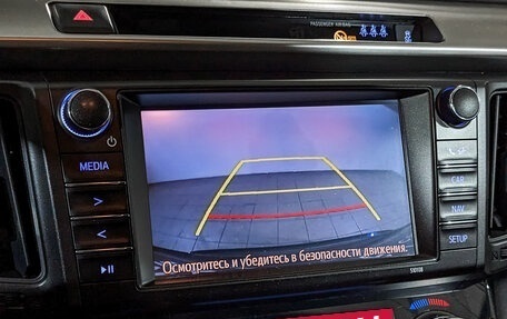 Toyota RAV4, 2018 год, 2 200 000 рублей, 26 фотография
