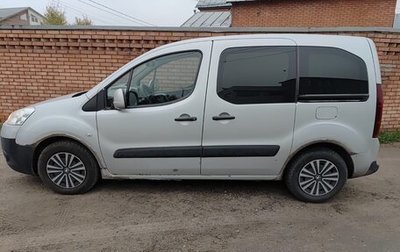 Peugeot Partner II рестайлинг 2, 2012 год, 550 000 рублей, 1 фотография