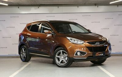 Hyundai ix35 I рестайлинг, 2014 год, 1 550 000 рублей, 1 фотография