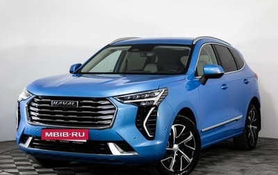 Haval Jolion, 2022 год, 1 779 000 рублей, 1 фотография
