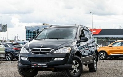SsangYong Kyron I, 2013 год, 595 000 рублей, 1 фотография