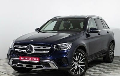 Mercedes-Benz GLC, 2021 год, 4 190 000 рублей, 1 фотография