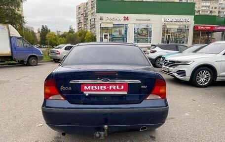 Ford Focus IV, 2004 год, 175 000 рублей, 3 фотография