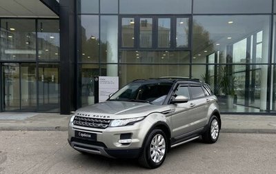 Land Rover Range Rover Evoque I, 2014 год, 1 790 000 рублей, 1 фотография