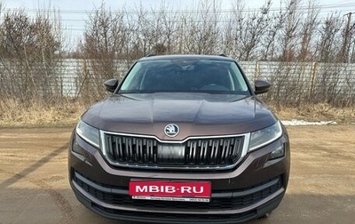 Skoda Kodiaq I, 2020 год, 3 400 000 рублей, 1 фотография