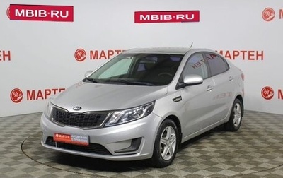 KIA Rio III рестайлинг, 2014 год, 739 000 рублей, 1 фотография