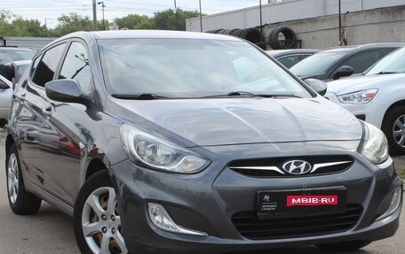 Hyundai Solaris II рестайлинг, 2012 год, 789 990 рублей, 1 фотография