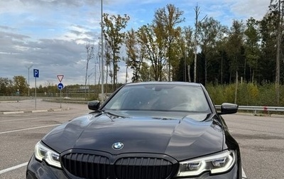 BMW 3 серия, 2020 год, 3 800 000 рублей, 1 фотография