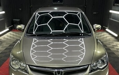 Honda Civic VIII, 2008 год, 480 000 рублей, 1 фотография